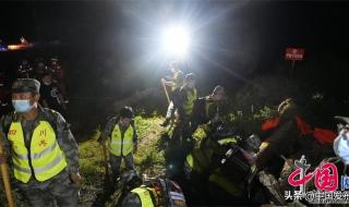 四川凉山州地震 四川凉山州地震