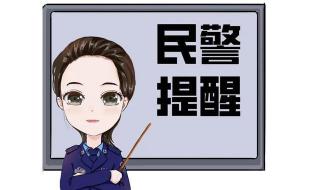 支付宝注销账户 支付宝注销账户