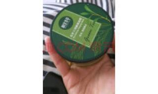 相宜本草绿茶面膜