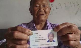 湖南煤矿安全监察局 湖南煤矿安全监察局